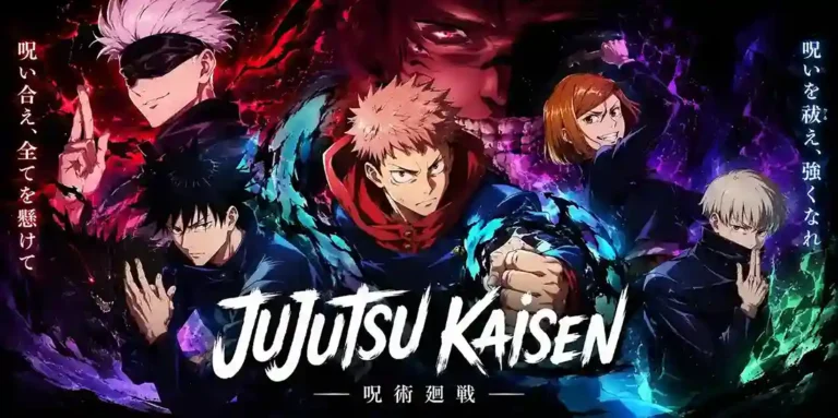 Jujutsu Kaisen