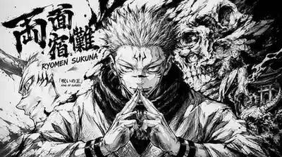 Sukuna PFP – King of Curses profile picture collection