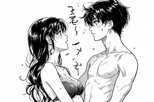 Futanari Manga